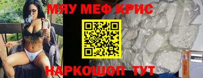 Альфа ПВП Кулебаки