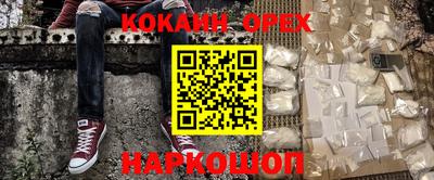 Альфа ПВП Кулебаки