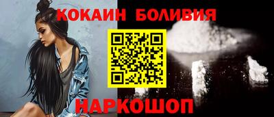 скорость Кумертау