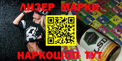 Альфа ПВП Кулебаки