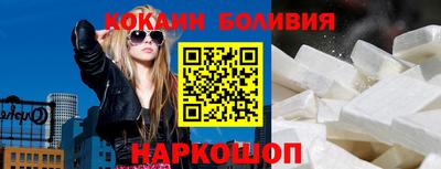 скорость Кумертау