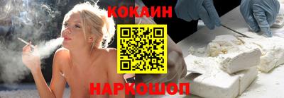 скорость Кумертау