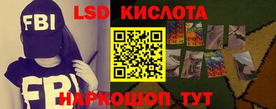 Альфа ПВП Кулебаки