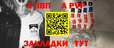 скорость Кумертау