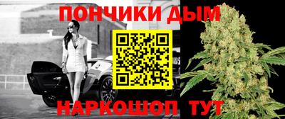 скорость Кумертау