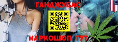 скорость Кумертау
