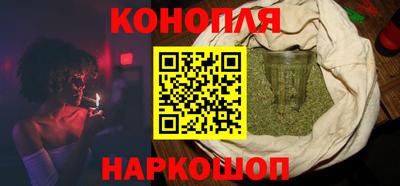 винт Кунгур