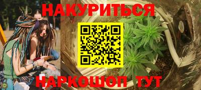 скорость Кумертау