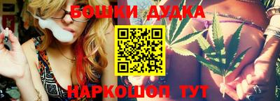 винт Кунгур
