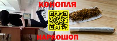 Альфа ПВП Кулебаки