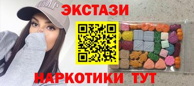 скорость Кумертау