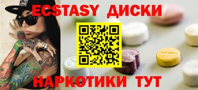 Альфа ПВП Кулебаки