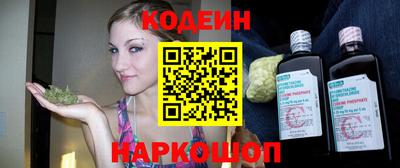 Альфа ПВП Кулебаки
