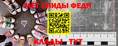винт Кунгур