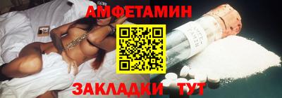 винт Кунгур