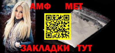 скорость Кумертау