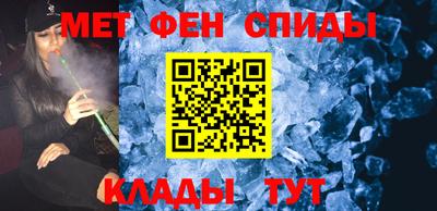 винт Кунгур