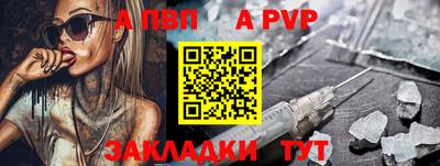 скорость Кумертау