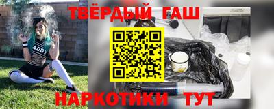 скорость Кумертау